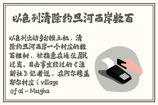蘑菇视频**