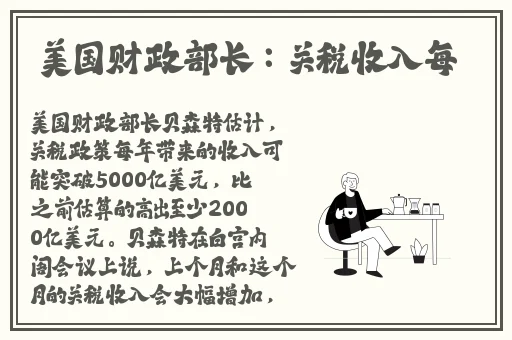 咖啡店老板苏蜜清歌麻花传媒